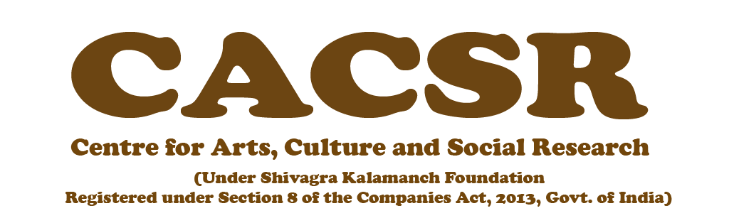 Application Name Logo